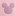 粉色