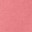 粉紅