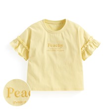 荷葉袖文字電繡上衣-童