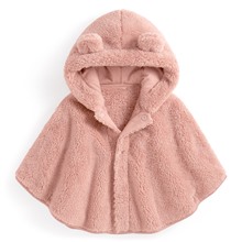 長刷毛造型斗篷-Baby