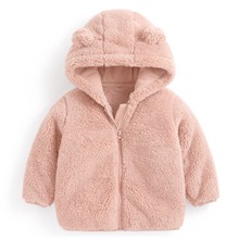 長刷毛造型連帽外套-Baby