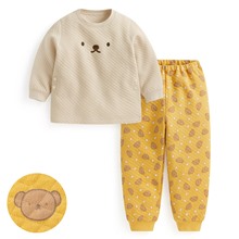 Miffy and Friends鋪棉家居套裝-Baby