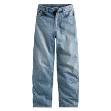 高腰錐形牛仔褲-女