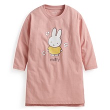 Miffy竹節棉長版上衣-童