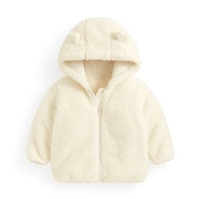 長刷毛連帽外套-Baby