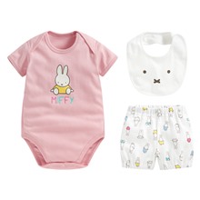 Miffy and Friends純棉羅紋套裝組(3入)-Baby