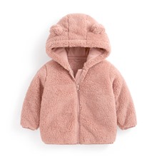 長刷毛連帽外套-Baby