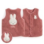 Miffy and Friends電繡背心-童