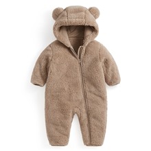 長刷毛連身衣-Baby