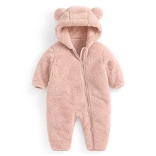 長刷毛連身衣-Baby