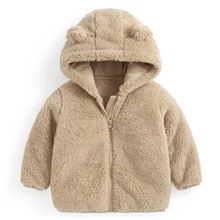 長刷毛造型連帽外套-Baby