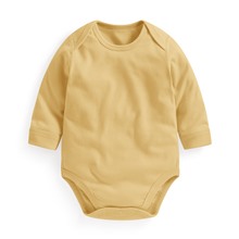 純棉羅紋包臀衣-Baby