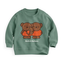 Miffy and Friends毛圈印花圓領衫-03-Baby