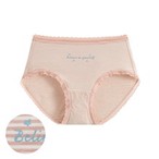 莫代爾條紋蕾絲文字中腰內褲-女