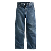 高腰錐形牛仔褲-女