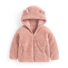長刷毛連帽外套-童