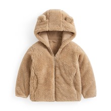 長刷毛連帽外套-童