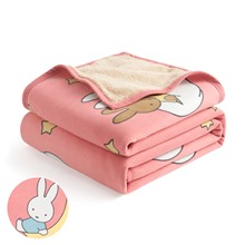Miffy and Friends長刷毛單人蓋毯-中性款