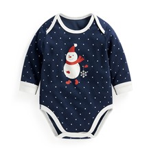 純棉羅紋包臀衣-01-Baby