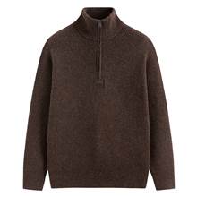 粗針混紡半開襟毛衣-男