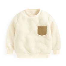 長刷毛圓領上衣-童