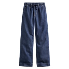 鬆緊直筒落地牛仔褲-女