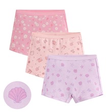 莫代爾印花平口內褲(3入)-童