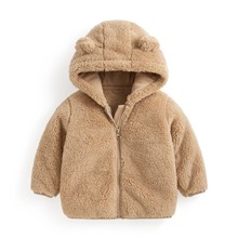 長刷毛連帽外套-Baby