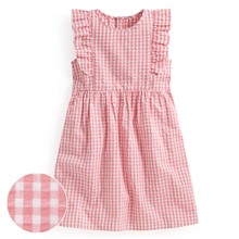 荷葉格紋洋裝-童