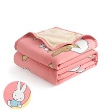 Miffy and Friends長刷毛單人蓋毯-中性款