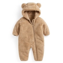 長刷毛連身衣-Baby