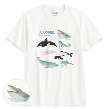 大人的圖鑑印花T恤-02-男