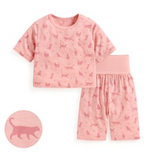 莫代爾印花家居套裝-Baby