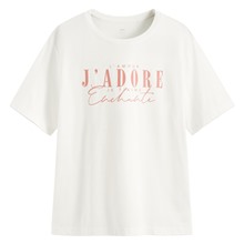 莫代爾寬版文字上衣-女