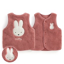 Miffy and Friends電繡背心-Baby