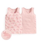 純棉網眼印花背心(2入)-Baby