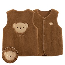 Miffy and Friends電繡口袋背心-女