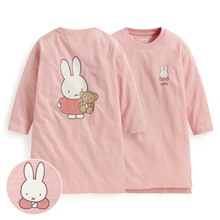 Miffy竹節棉長版上衣-童