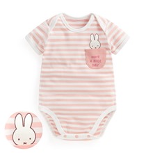 Miffy and Friends純棉羅紋包臀衣-Baby