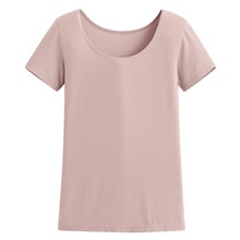 heatup U領短袖上衣 -女