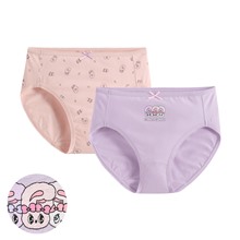 艾絲樂小兔棉質中腰內褲(2入)-女