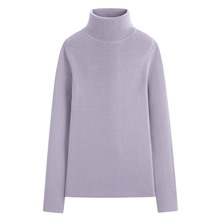 柔軟羅紋高領毛衣-女