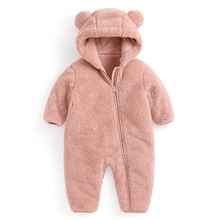 長刷毛連身衣-Baby