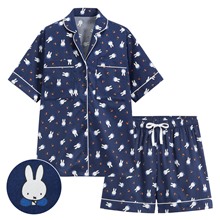 Miffy棉質安心防凸點家居套裝-女