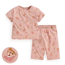 蠟筆小新純棉家居套裝-Baby