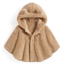 長刷毛造型斗篷-Baby