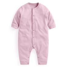 純棉羅紋連身衣-Baby