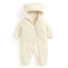 長刷毛連身衣-Baby