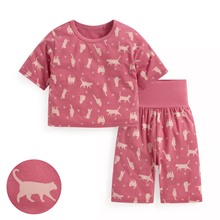 莫代爾印花家居套裝-Baby