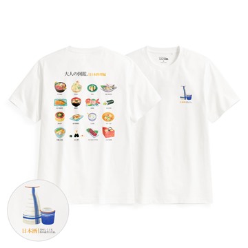 大人的圖鑑厚版印花T恤-10-男